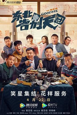 色综合久久88色综合天天
