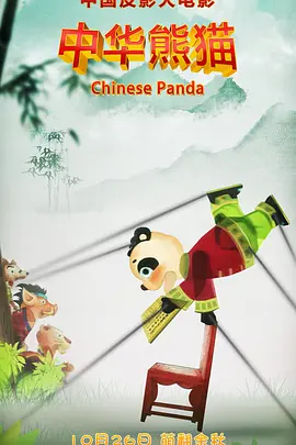 啊灬啊灬啊灬快灬高潮了视频荆州