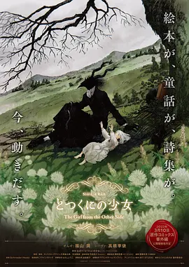 华为手机重置