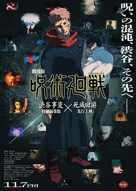 国产欧美日韩精品一区二区三区