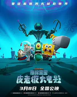 妻子的热情