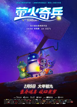 台湾18电影网