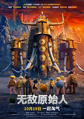 原神同人黄禁3d动漫网站