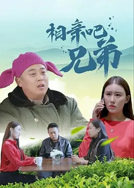 女性朋友3