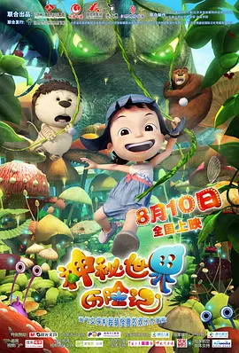 1024视频在线