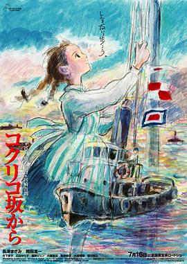 精品国产免费观看一区高清