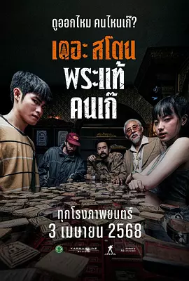 国产第一福利136视频导航