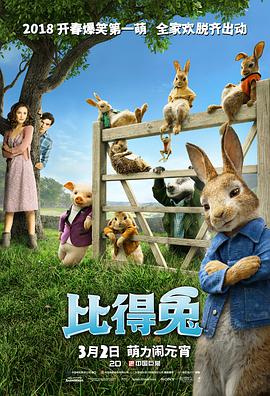 中文字幕在线永久在线视频2020