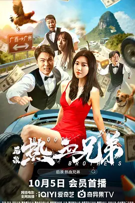 欧美在线亚洲一区