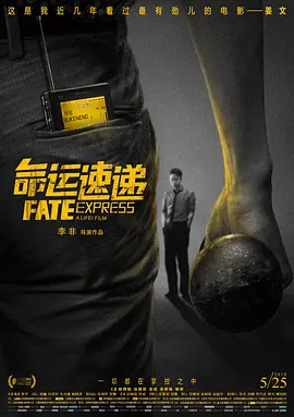 国产99一区二区