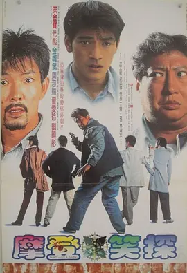 2021国产麻豆剧传媒剧情