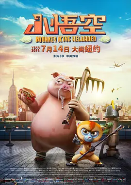 欧美亚洲综合网