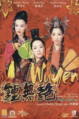 182tv午夜精品视频在线播放