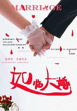 电影院里的激情呻吟