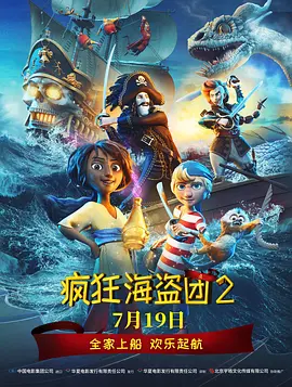 久久综合色网