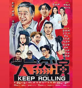 出轨电视剧免费观看全集完整版