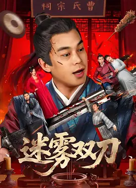 四虎永久免费观看