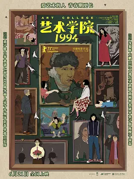 亚洲免费一级片