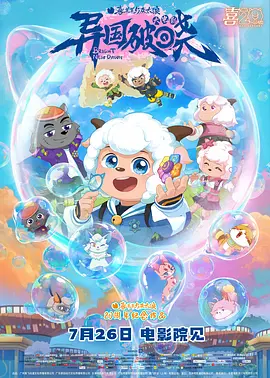 精东影业传媒在线观看优势