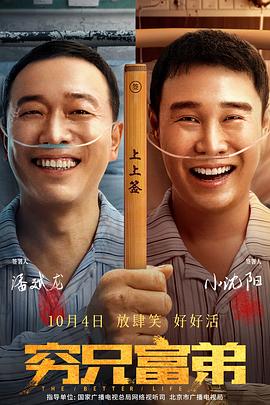 久久狠狠丁香婷婷综合
