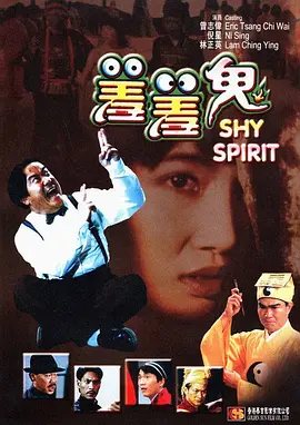 羞羞答答免费人成黄页在线观看国产