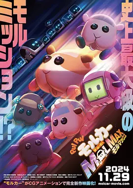 日韩欧美中国av