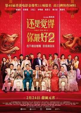 亚洲视频在线免费播放
