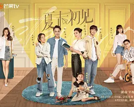 在线播放一级片