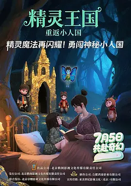一本色道久久综合