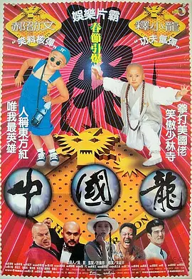商务按摩:兴奋的女人们