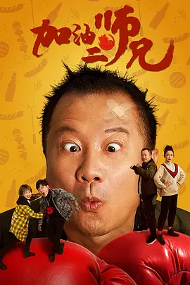 四虎成人精品在永久免费