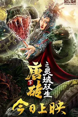 成人欧美日韩