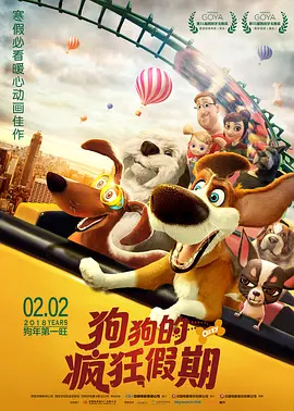考试期间