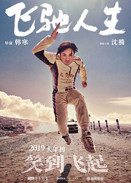 绳之韵sm绳艺教圈论坛