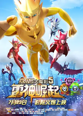 fre天美传媒xxxxhd深情