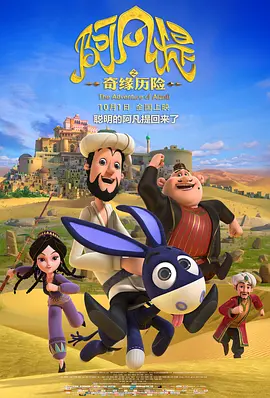 长离美图