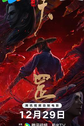 漂亮的丰年轻的女教师5中文