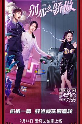 88国产精品欧美一区二区三区