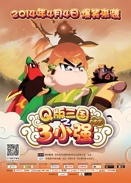 日韩性免费视频