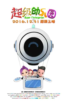在线播放人成午夜免费视频