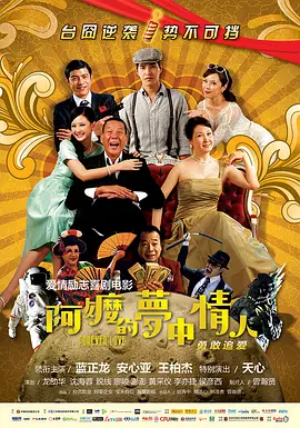 亚洲国产观看