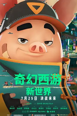 绝色母女