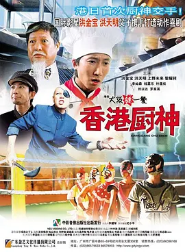舞蹈室里的隐秘