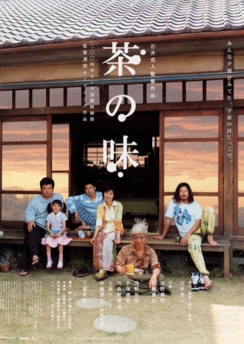 99国产欧美另类久久久精品