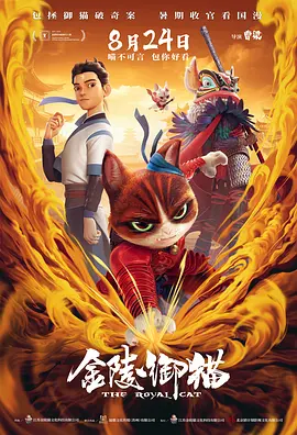 亚洲爽爽