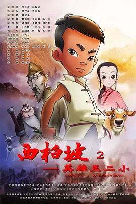 亚洲综合国产一区在线