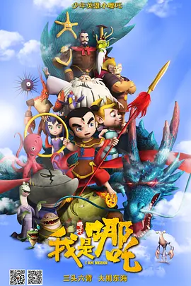 欧洲精品久久
