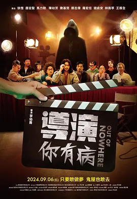 久久亚洲综合
