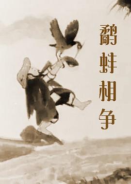 五月天激情综合