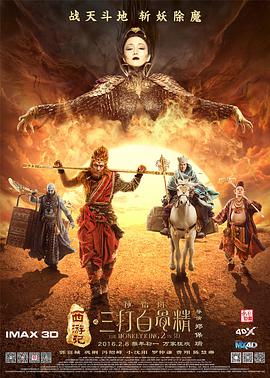 色人阁色五月